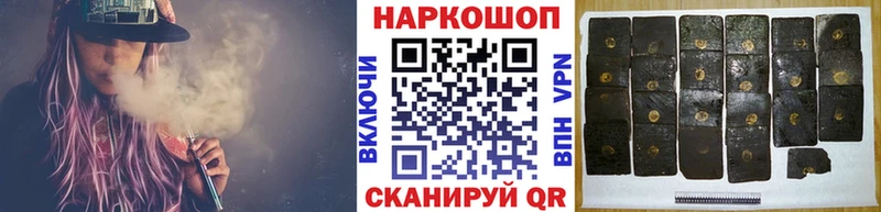 Где найти наркотики Новая Ляля Марихуана А ПВП ГАШ Мефедрон
