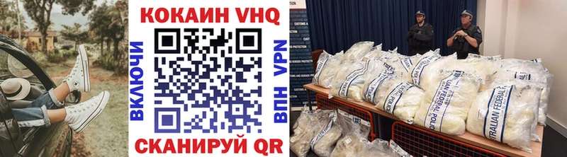 omg сайт  Новая Ляля  shop клад  COCAIN Columbia 