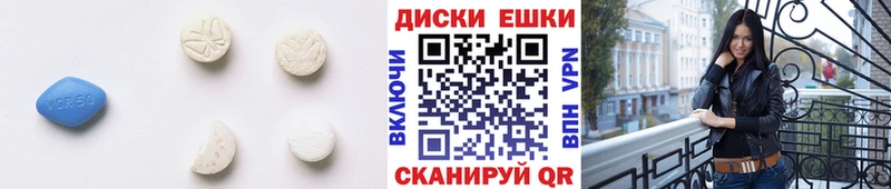 mega tor Новая Ляля Экстази louis Vuitton
