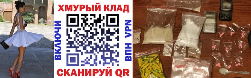 ГЕРОИН афганец Новая Ляля