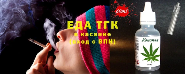 марки nbome Алексеевка