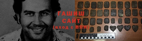 экстази Алзамай
