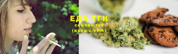 марки nbome Алексеевка
