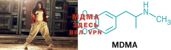 экстази Алзамай
