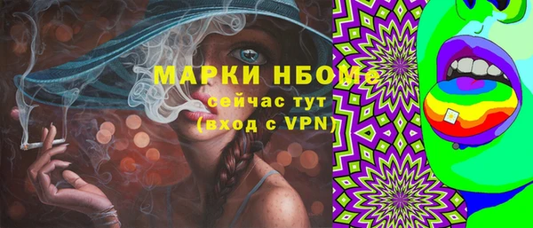 экстази Алзамай