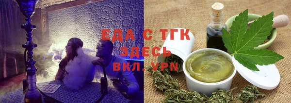 ешки Приозерск