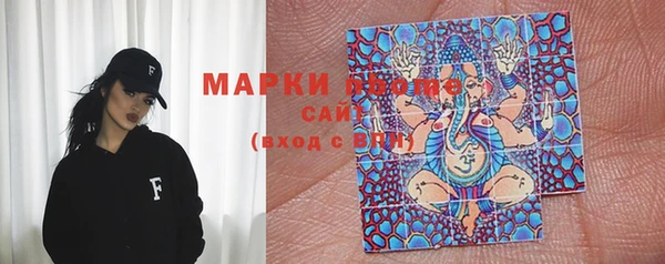 экстази Алзамай