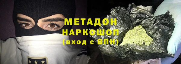 экстази Алзамай