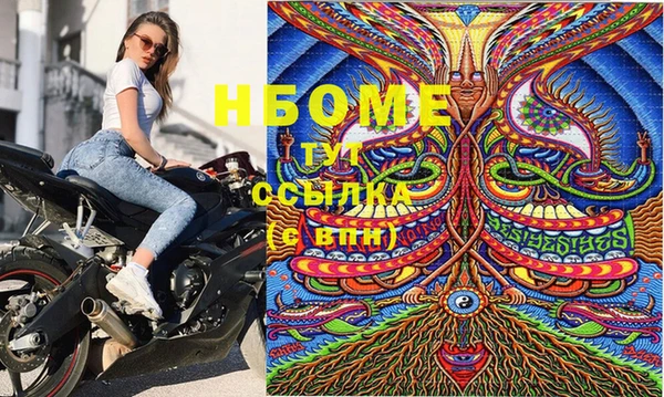 экстази Алзамай