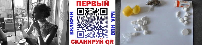 наркота  Новая Ляля  МЕТАМФЕТАМИН пудра 